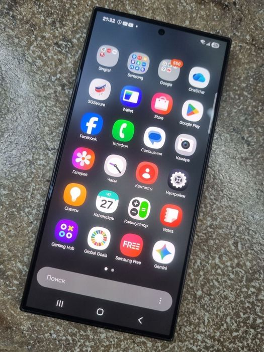 Samsung S 24 Ultra 5G 12/256Gb Vietnam 2 sim