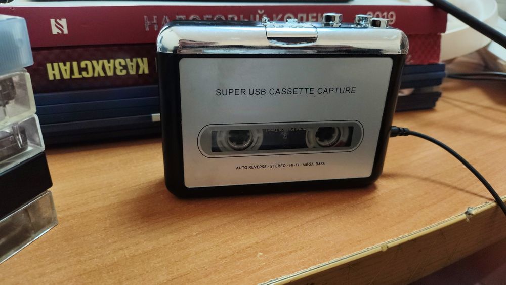 Кассетный аудио-плеер