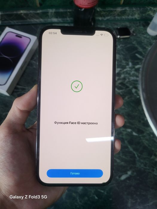 Айфон 12 Про макс iPhone 12 Pro Max