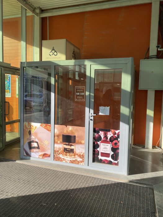 Срочно Продается пластик