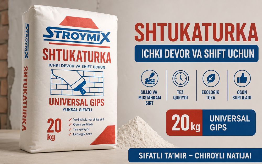 shtukaturka rodmin bor