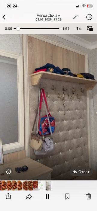 Мебель для прихожей