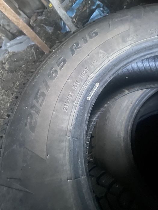 Резина 16 зимняя.