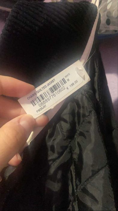 Яке Supreme Chains Quilted Jacket