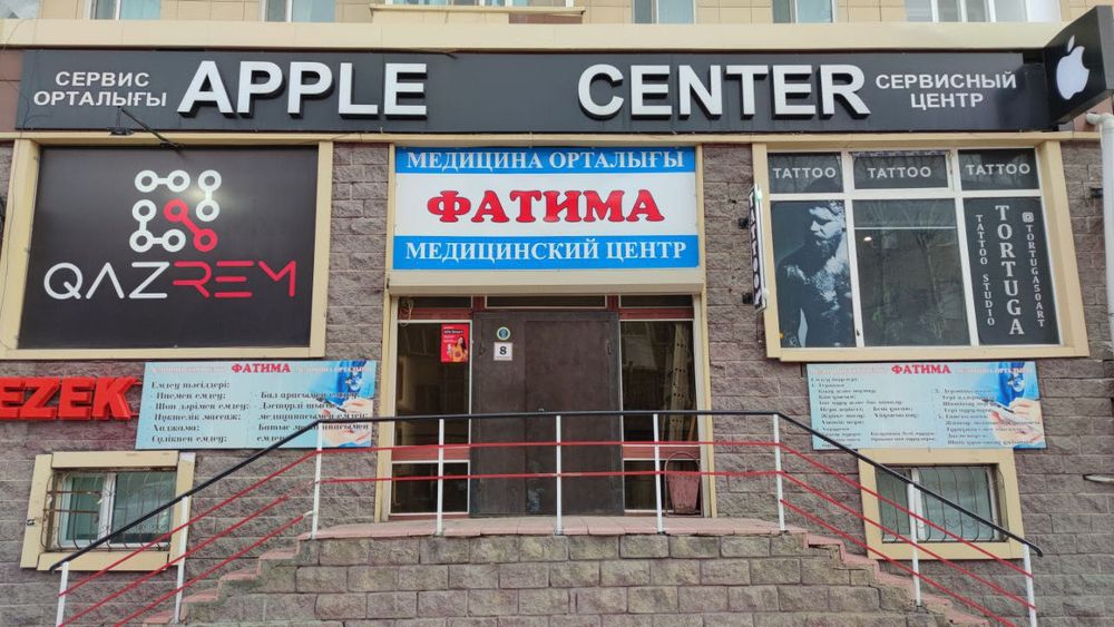 Восстановление данных с RAID массивов, установка Windows Server