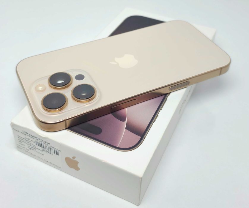 iPhone 16 Pro 128GB Desert Titanium