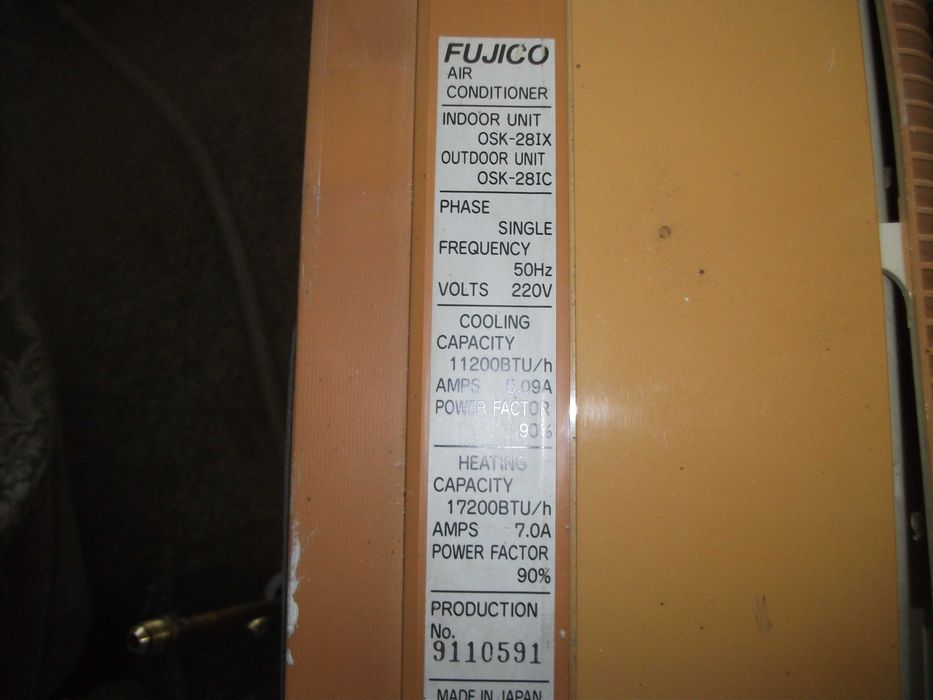 Климатик Fujico (Fujitsu General) OSK-281X – на части (вътрешно и външно тяло)
