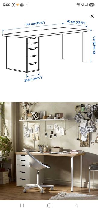 Birou ikea alb cu stejar/mesteacan, Popesti Ilfov