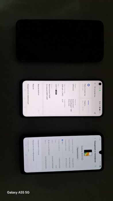 Срочно! 3 ta telefon sotiladi. ALOHIDA OLSA BO'LADI