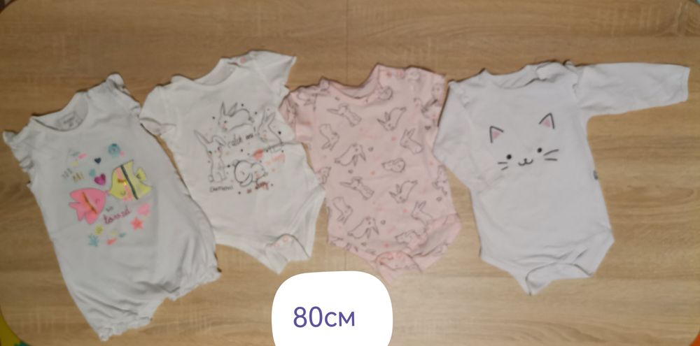 Бебешки дрешки за момиченце