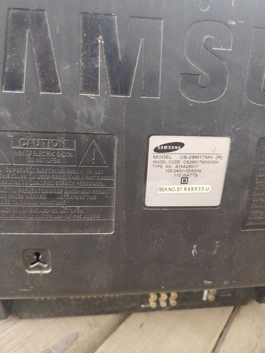 Телевизор срочно сотилади