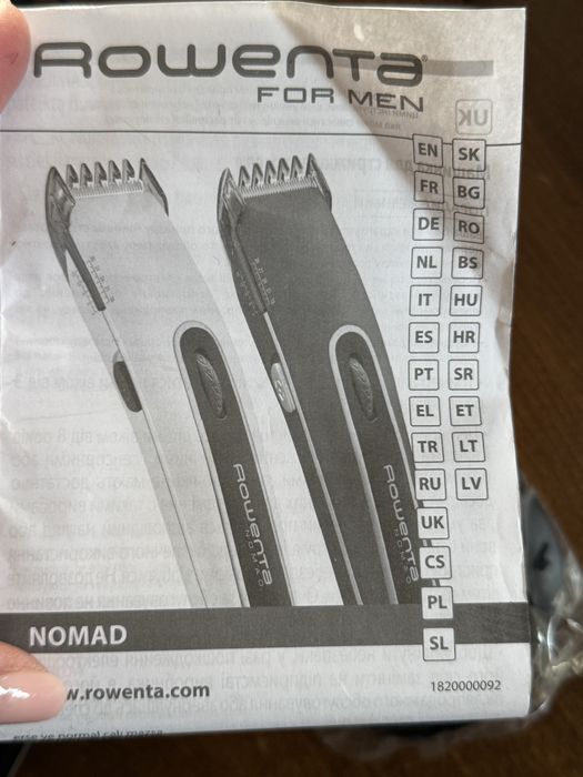 Машинка за подстригване Rowenta nomad