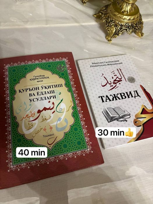 Новые книги кому нужны обращайтесь