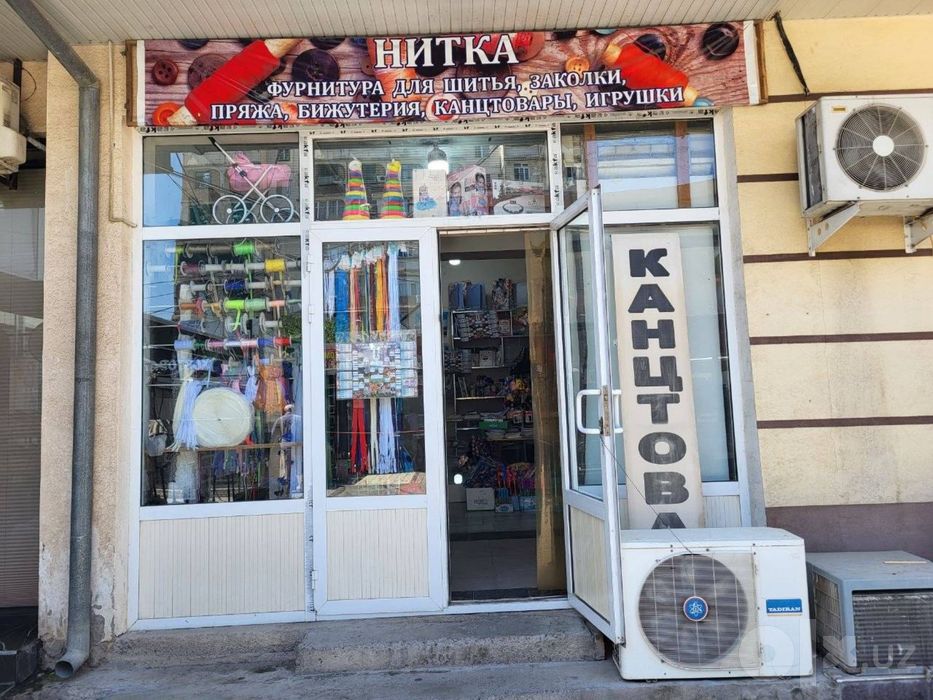 Магазин 24 кв м.