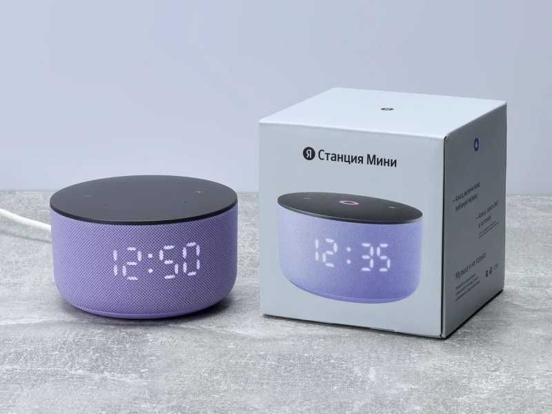 Яндекс колонка Мини 3 — Умная колонка с YandexGPT. Есть доставка