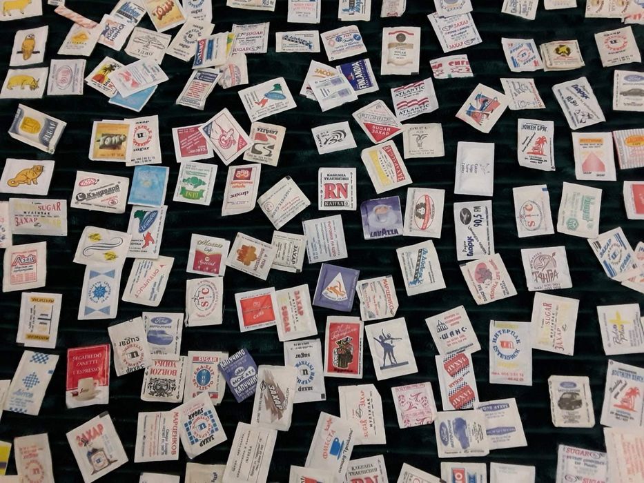 Захарчета 300 бр