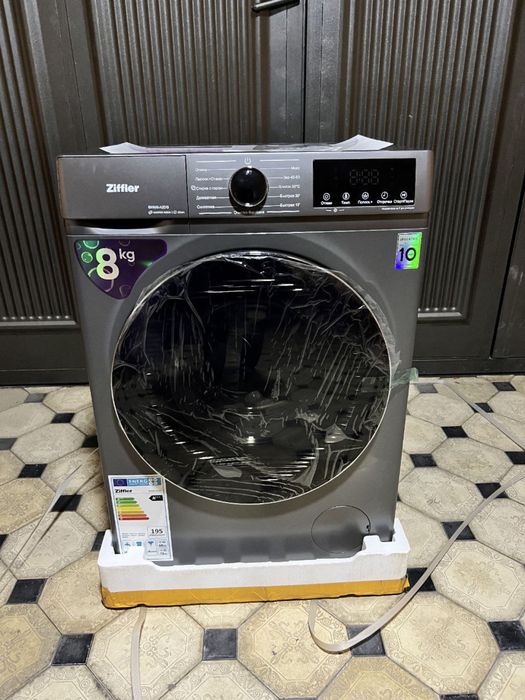 kir moshina ziffler immer beston rulls 8 kg garantiya dastavka bor