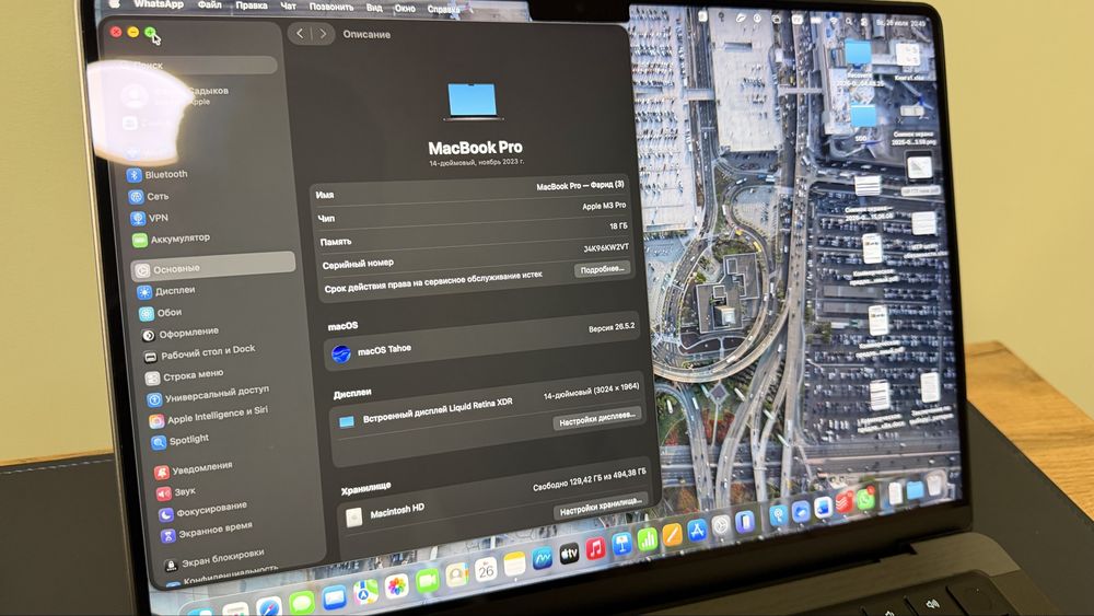 MacBook pro 14 m3 pro
