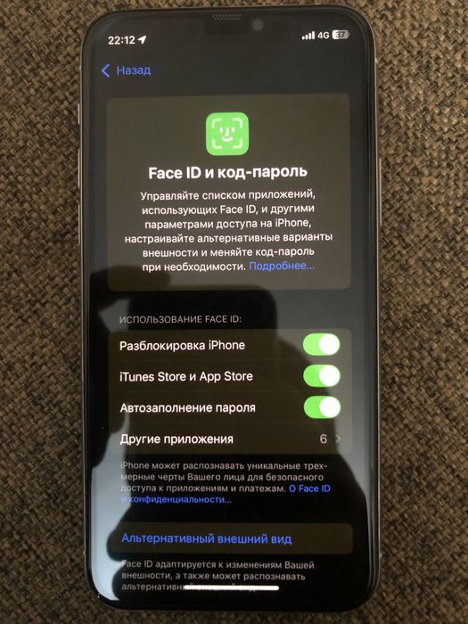 iPhone 11 Pro продам