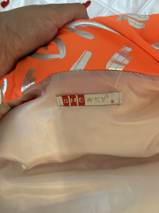 Дамска оранжева грейка