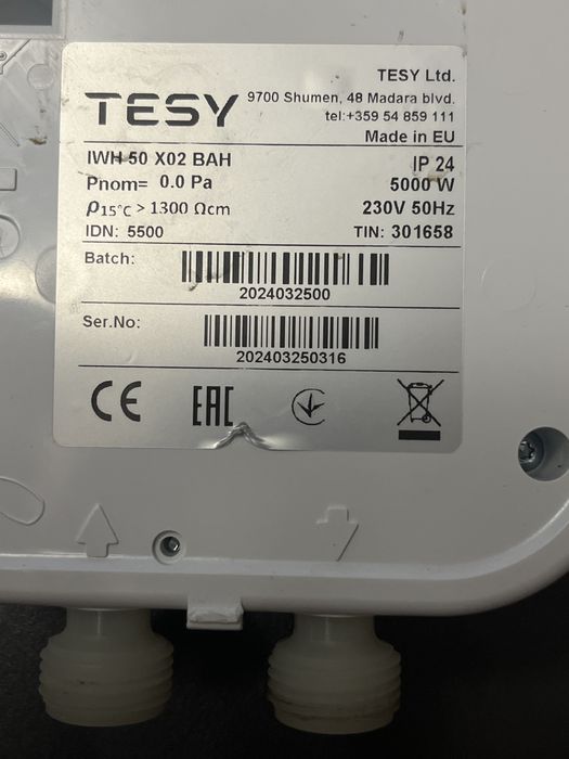 Instant electric baie TESY, TESYEU IWH 50 X02 IL, 5000 W