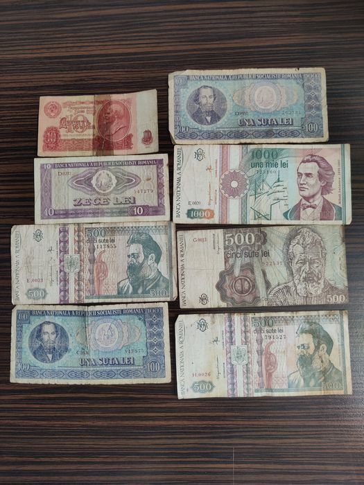 Bancnote vechi de colecție