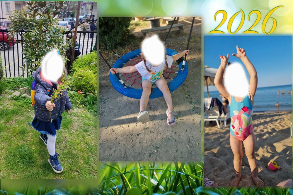 календари с ваша снимка