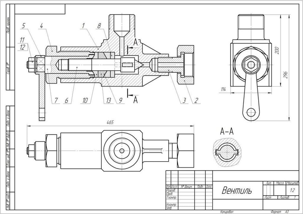 Чертежи Автокад AutoCad  2д 3д моделирование дизайн схема курсовая пла
