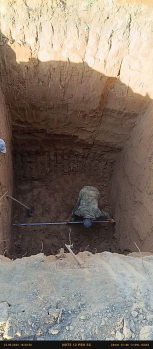 Су құбырының жүргізу