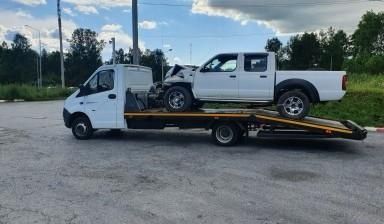 Услуги Эвакуатор круглосуточно 24/7