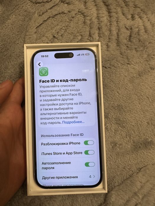 iPhone 15 ОБМЕН!
