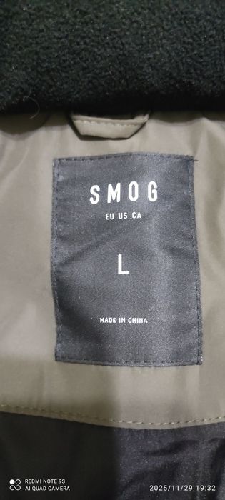 зимняя мужская куртка