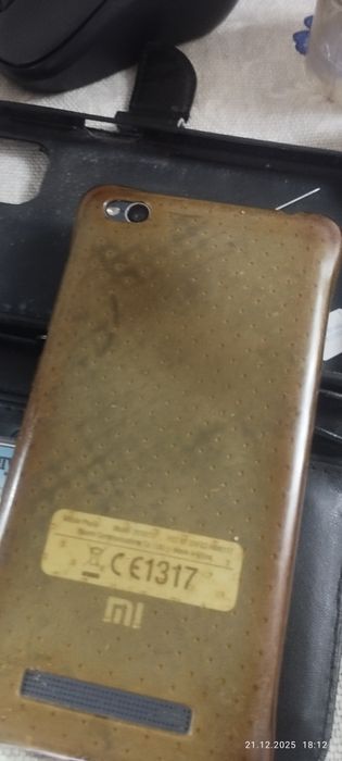 Телефон Redmi 4A