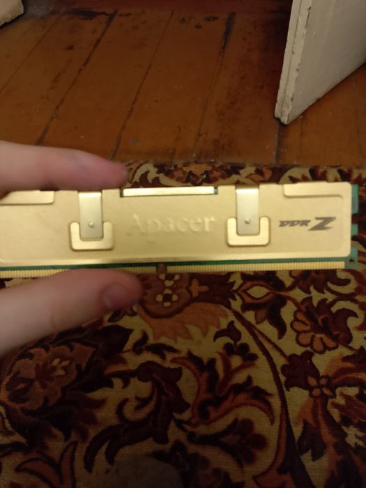 Компьютер Phenom II x4