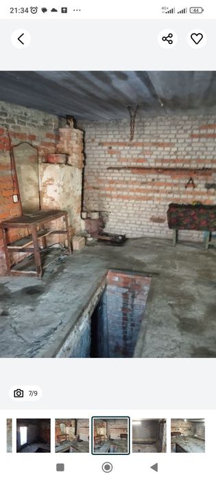 продам два гаража