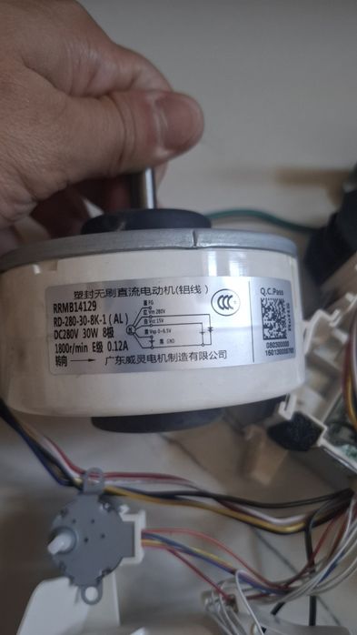 компютър от климатик Hitachi RAK-25RPB
