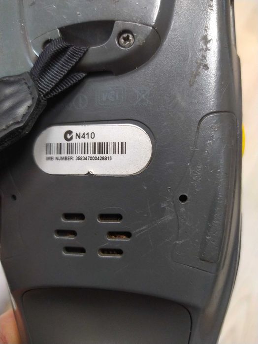 скенер MOTOROLA MC 9094