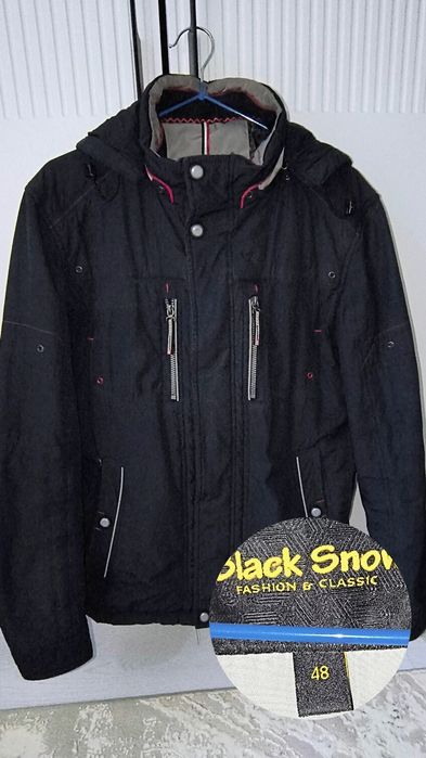 Мужская ветровка