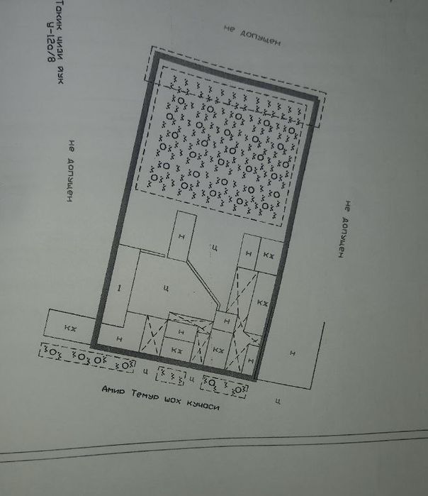 Продаётся 14соток в долг длроги.