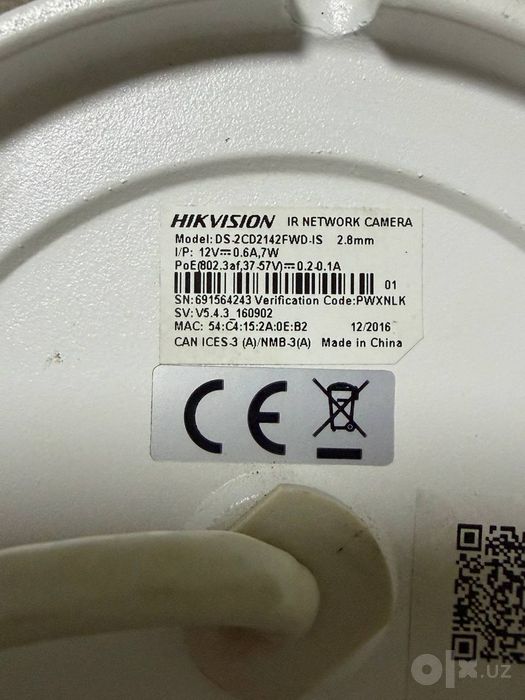 Hikvision kamera  DS-2CD2142FWD-IS