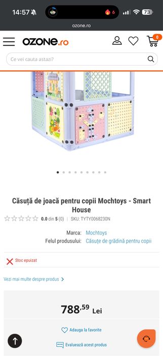 Casuta de joaca pentru copii Mochtoys
