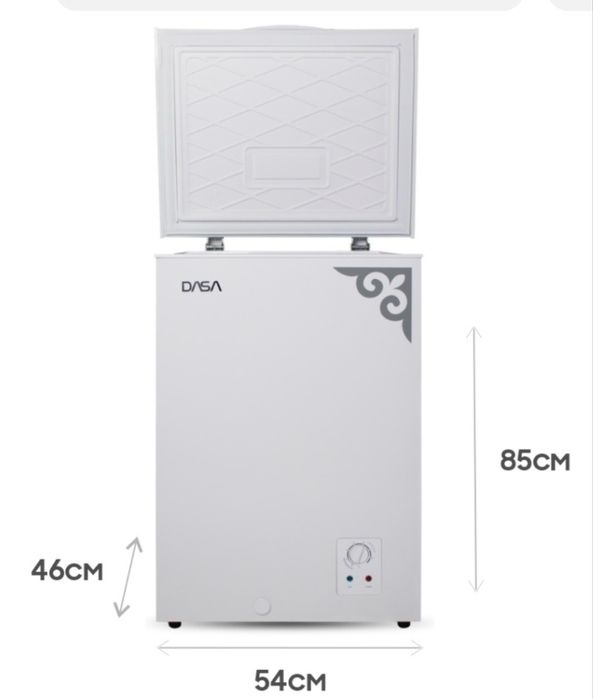 Морозильник в идеальном состоянии