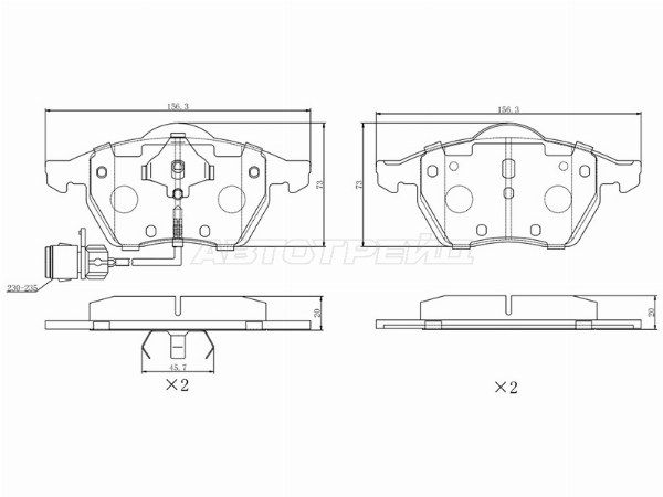 Колодки тормозные Audi A6