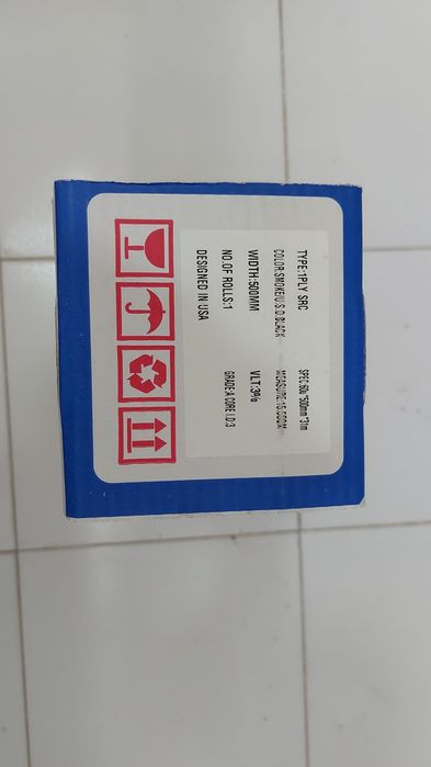 Плёнка для танировки