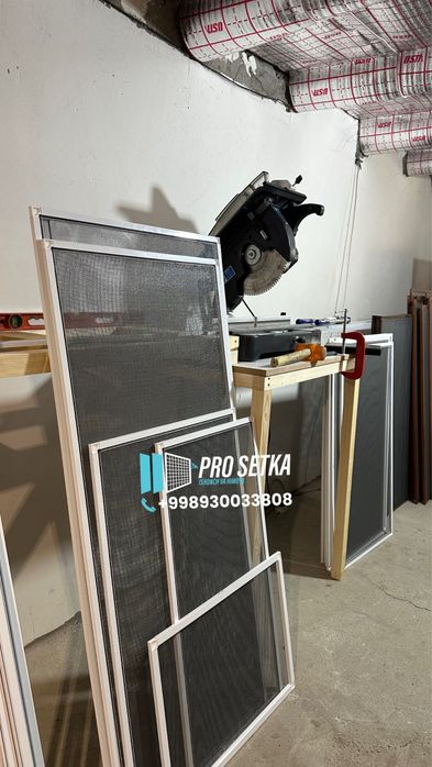 Москитные сетки | maskitniy setka | на заказ установка + замер