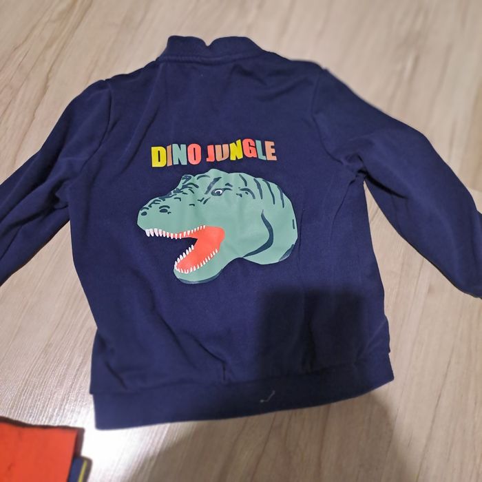 Детско яке Sergent major