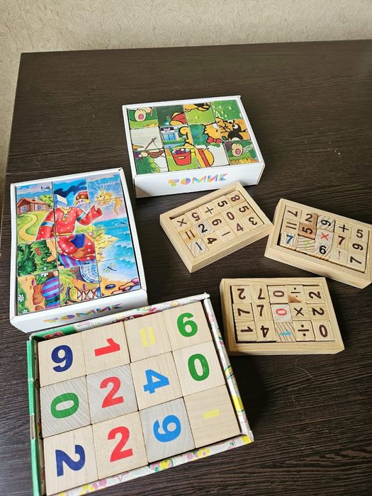 Игрушки.низкие цены