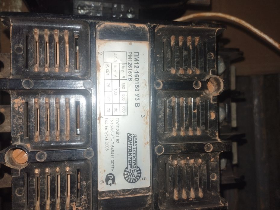 Контакторы 4 величины 3 х полюсные