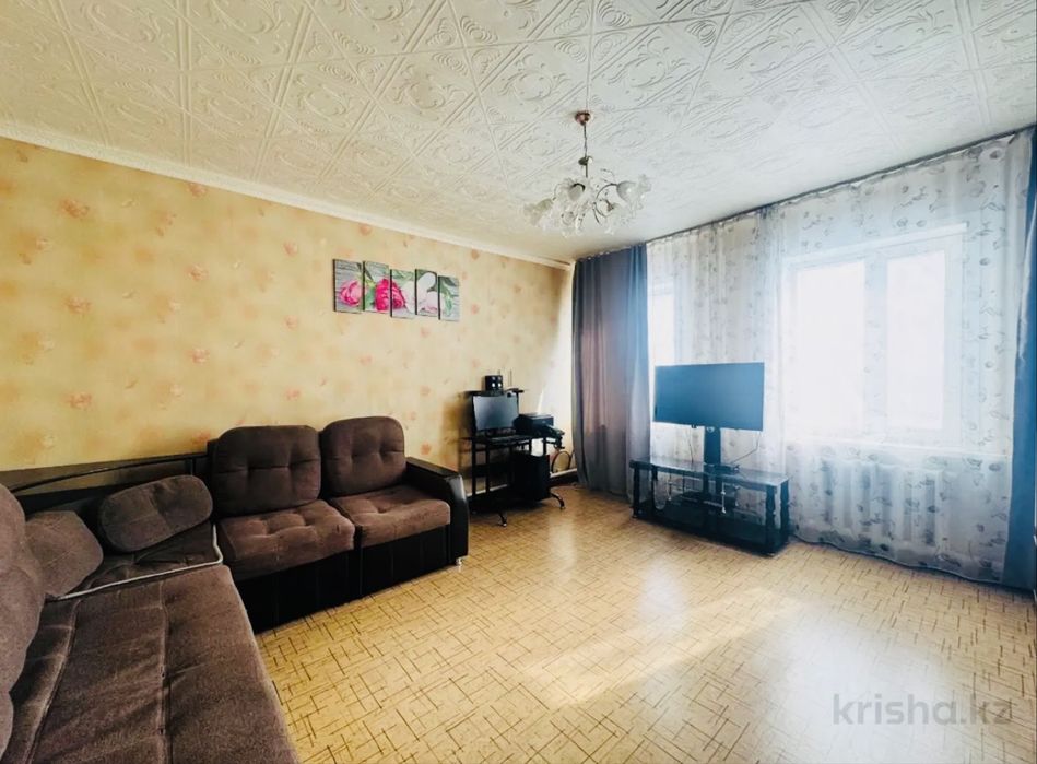 Продается Дом в г.Шахтинск