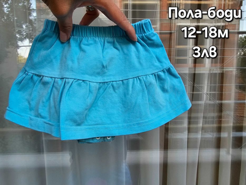 Лятни детски дрехи за момиченце 1 -3 г.